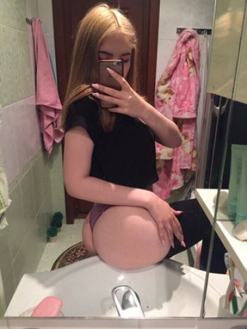 Проститутка Фрида